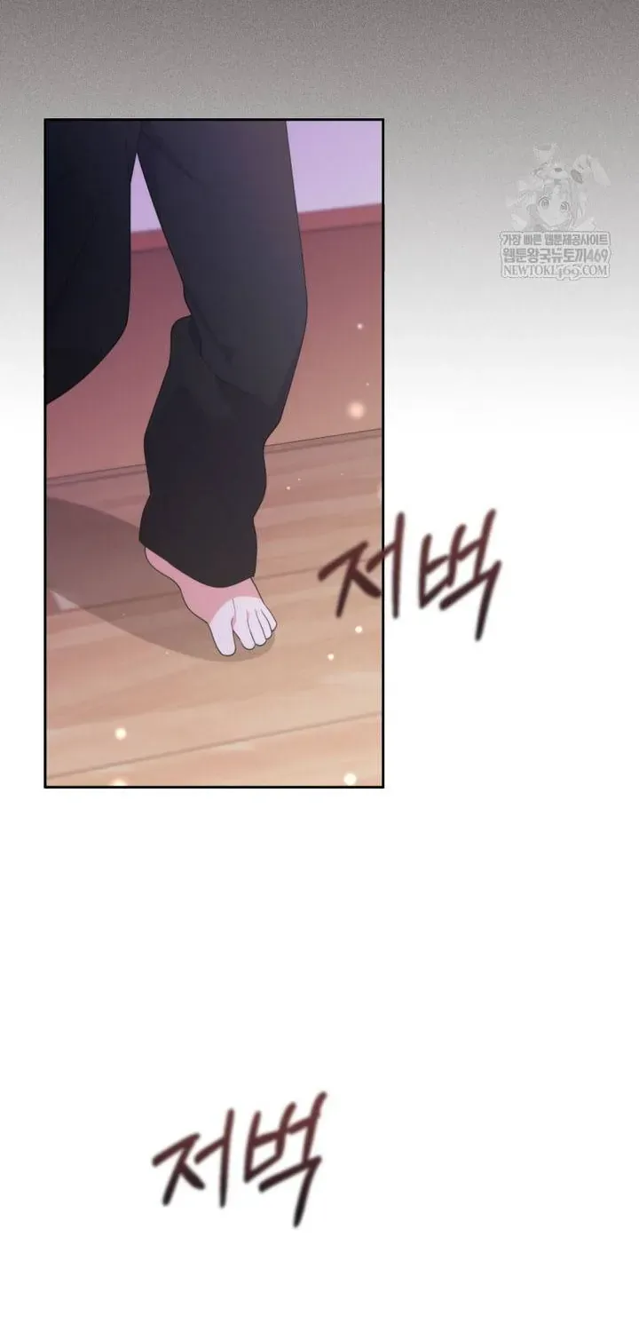 Cái Giá Của Tái Sinh Chap 38 - Next Chap 39