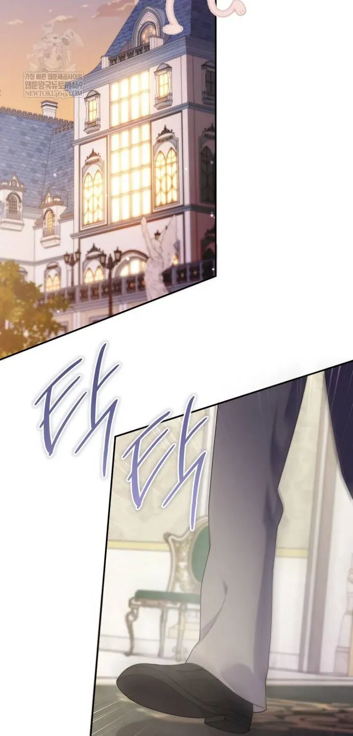 Cái Giá Của Tái Sinh Chap 38 - Next Chap 39