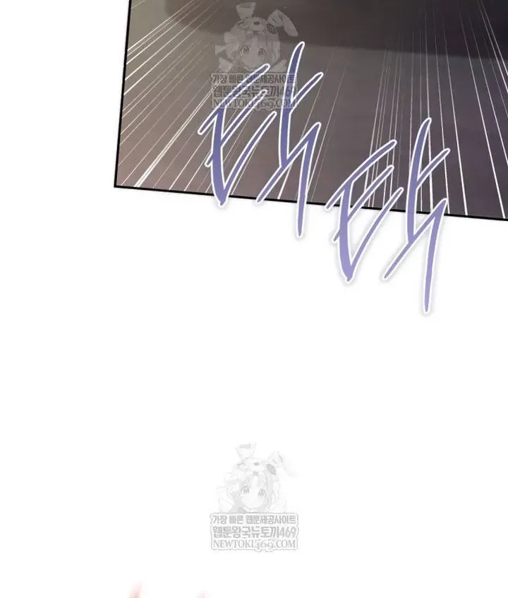 Cái Giá Của Tái Sinh Chap 38 - Next Chap 39