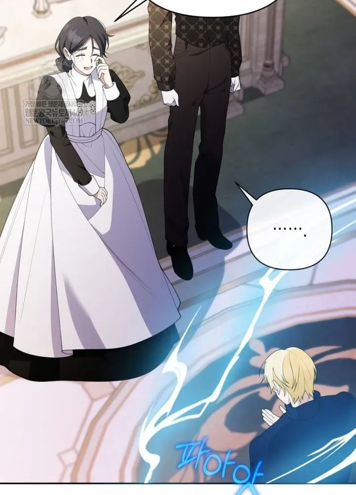 Cái Giá Của Tái Sinh Chap 38 - Next Chap 39