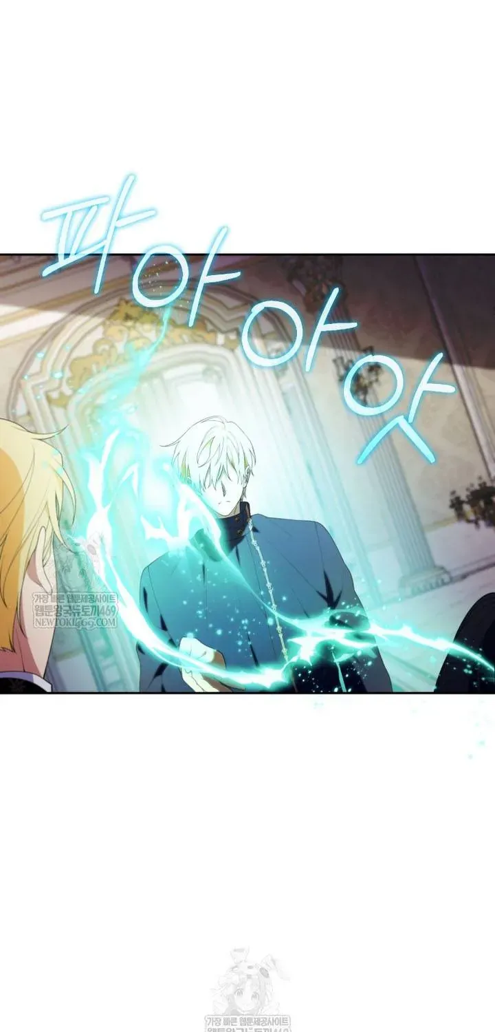 Cái Giá Của Tái Sinh Chap 38 - Next Chap 39