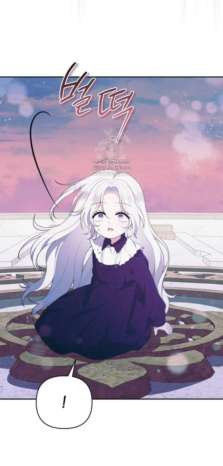 Cái Giá Của Tái Sinh Chap 38 - Next Chap 39