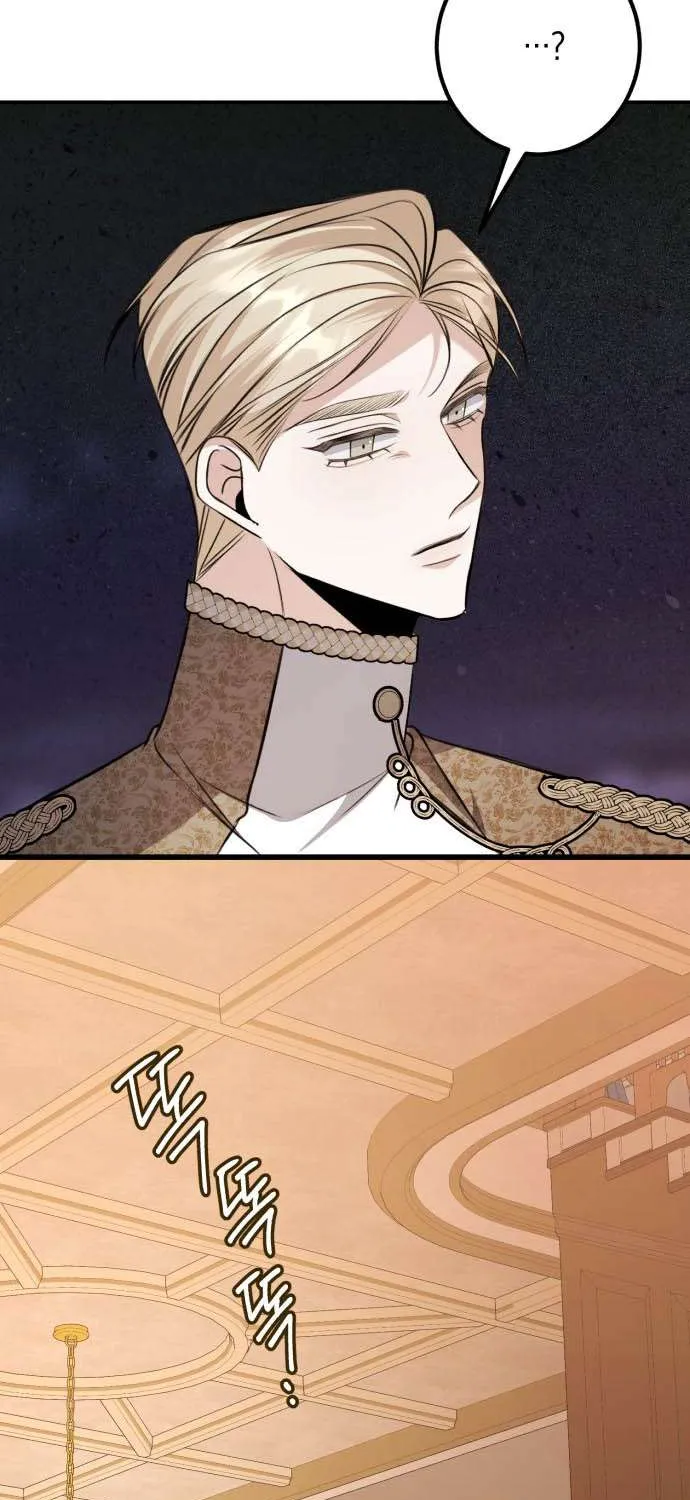 Cái Kết Của Cuộc Ly Hôn Chưa Trọn Vẹn Chap 37 - Next Chap 38