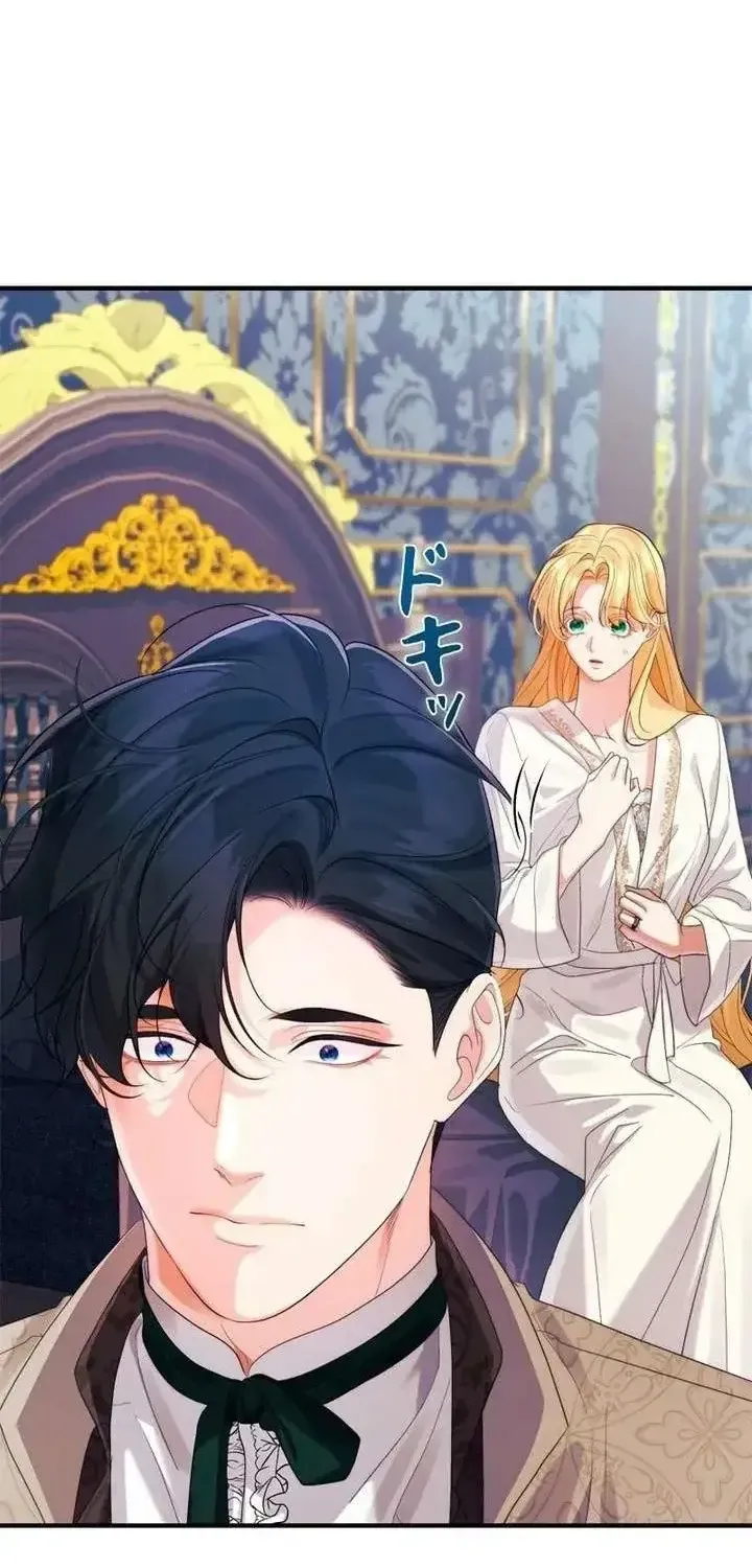 Cái Kết Hạnh Phúc Sau Khi Trả Thù Chap 32 - Next Chap 33