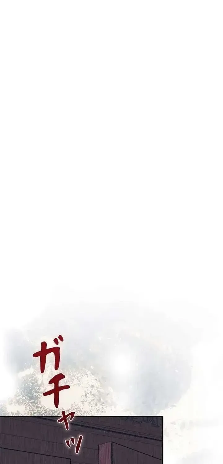 Cái Kết Hạnh Phúc Sau Khi Trả Thù Chap 32 - Next Chap 33