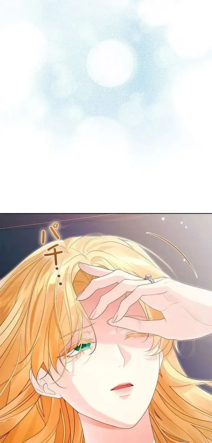 Cái Kết Hạnh Phúc Sau Khi Trả Thù Chap 32 - Next Chap 33