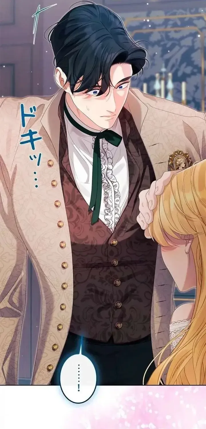 Cái Kết Hạnh Phúc Sau Khi Trả Thù Chap 32 - Next Chap 33