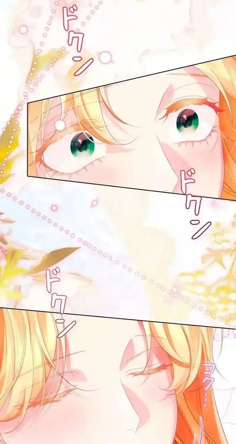 Cái Kết Hạnh Phúc Sau Khi Trả Thù Chap 33 - Next Chap 34