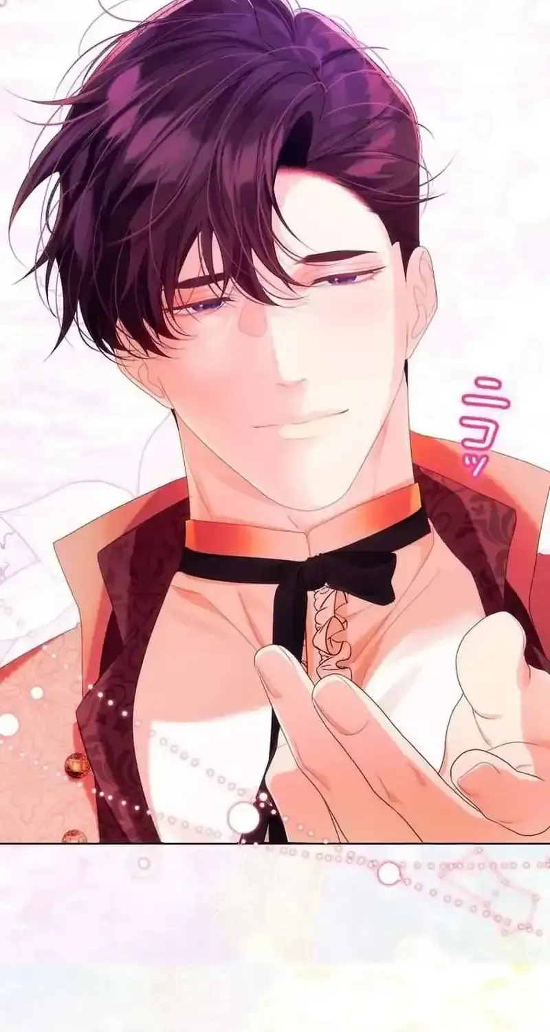 Cái Kết Hạnh Phúc Sau Khi Trả Thù Chap 33 - Next Chap 34