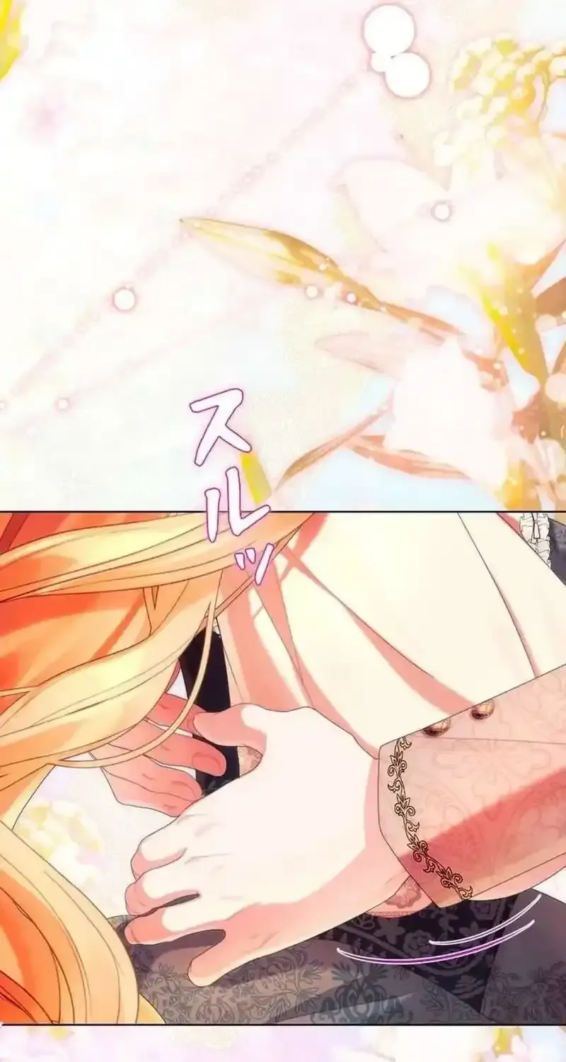 Cái Kết Hạnh Phúc Sau Khi Trả Thù Chap 33 - Next Chap 34