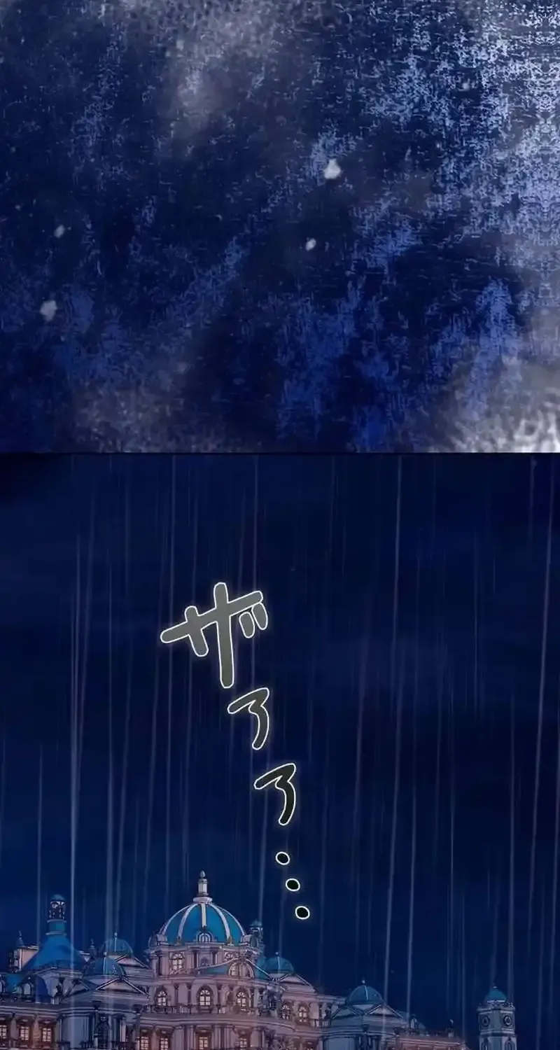 Cái Kết Hạnh Phúc Sau Khi Trả Thù Chap 33 - Next Chap 34