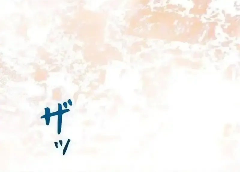 Cái Kết Hạnh Phúc Sau Khi Trả Thù Chap 33 - Next Chap 34