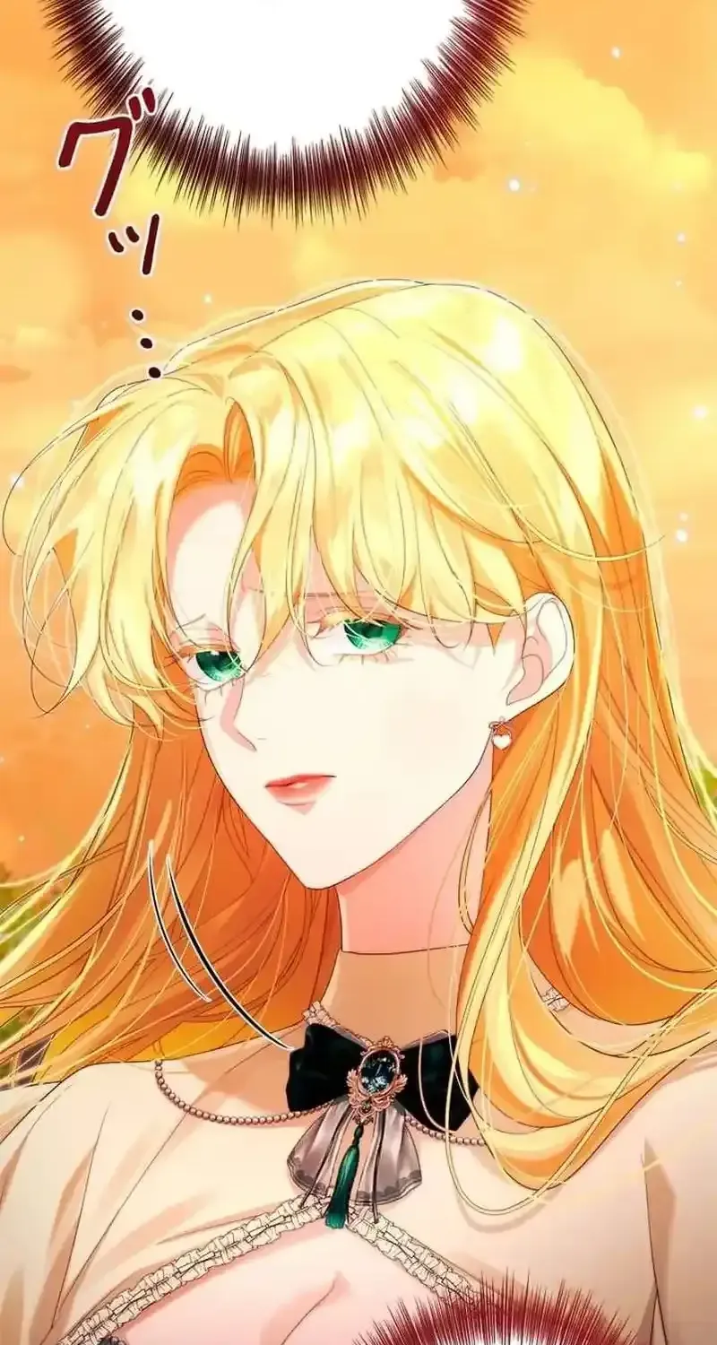 Cái Kết Hạnh Phúc Sau Khi Trả Thù Chap 33 - Next Chap 34