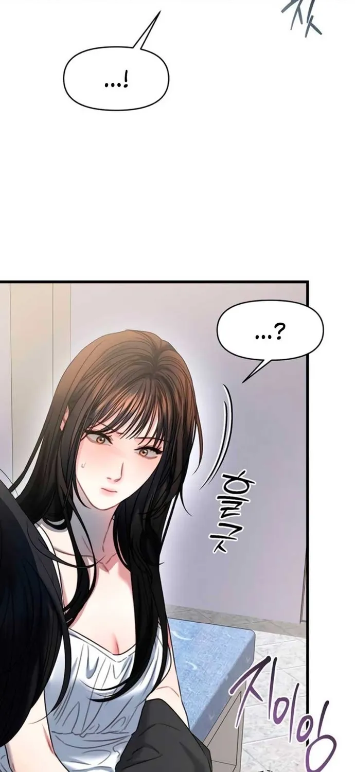 Cạm Bẫy Thanh Lịch Chap 100 - Next Chap 101