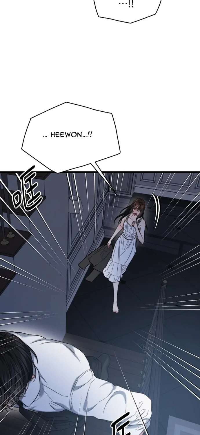 Cạm Bẫy Thanh Lịch Chap 101 - Next Chap 102