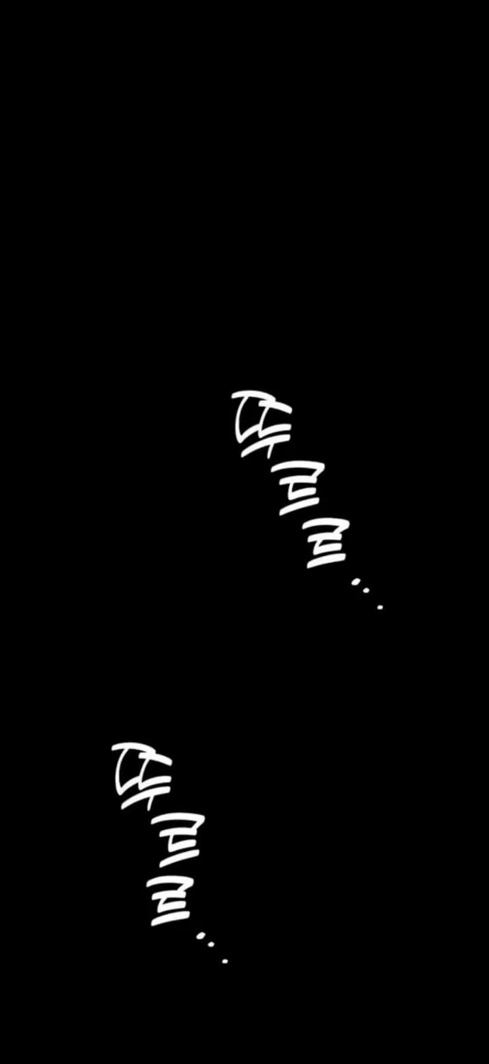 Cạm Bẫy Thanh Lịch Chap 104 - Next Chap 105