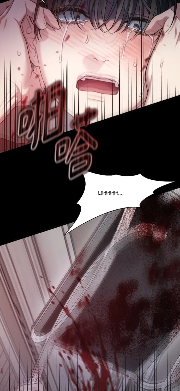 Cạm Bẫy Thanh Lịch Chap 105 - Next Chap 106