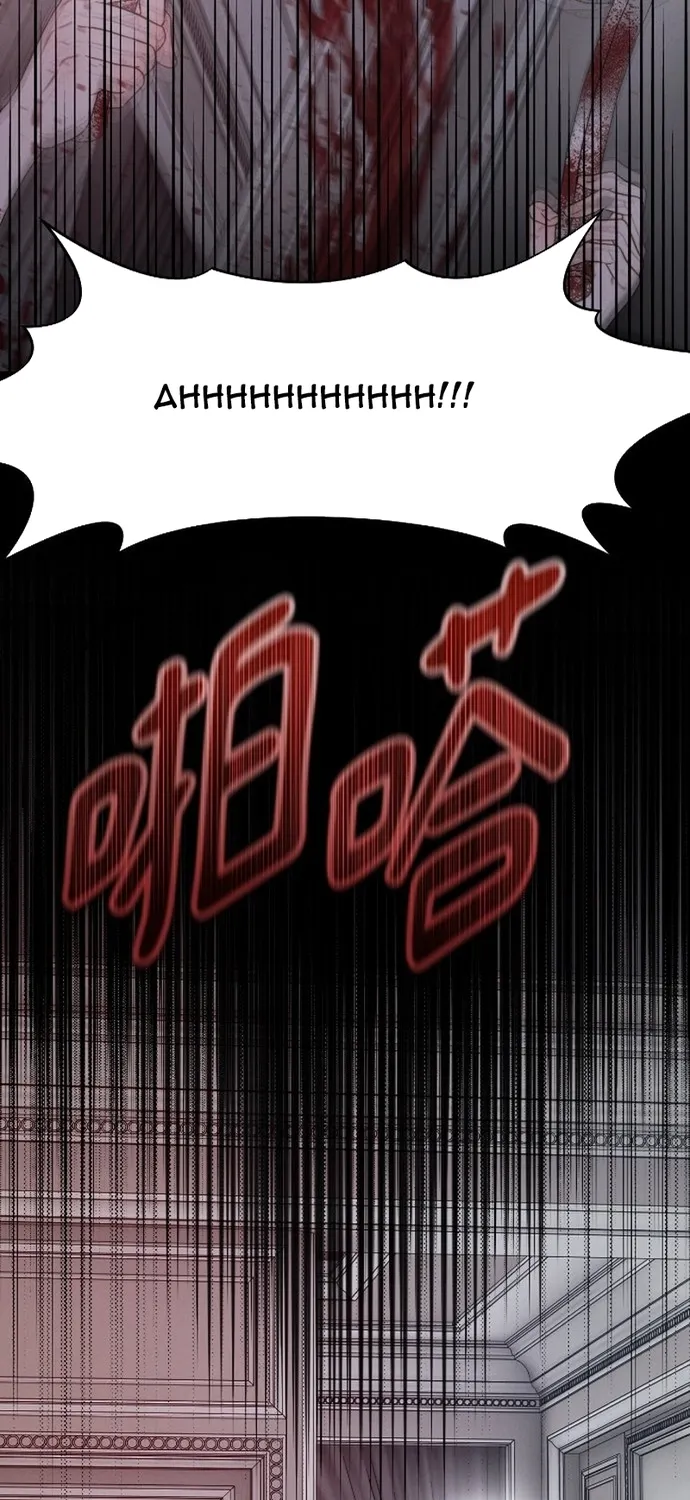 Cạm Bẫy Thanh Lịch Chap 105 - Next Chap 106