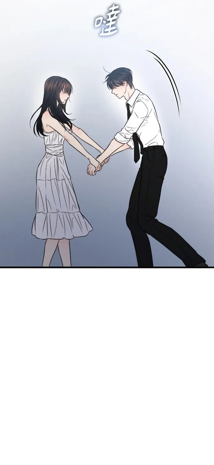 Cạm Bẫy Thanh Lịch Chap 105 - Next Chap 106