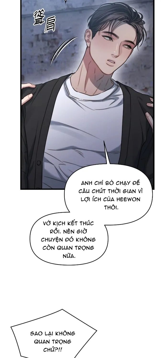 Cạm Bẫy Thanh Lịch Chap 106 - Next Chap 107