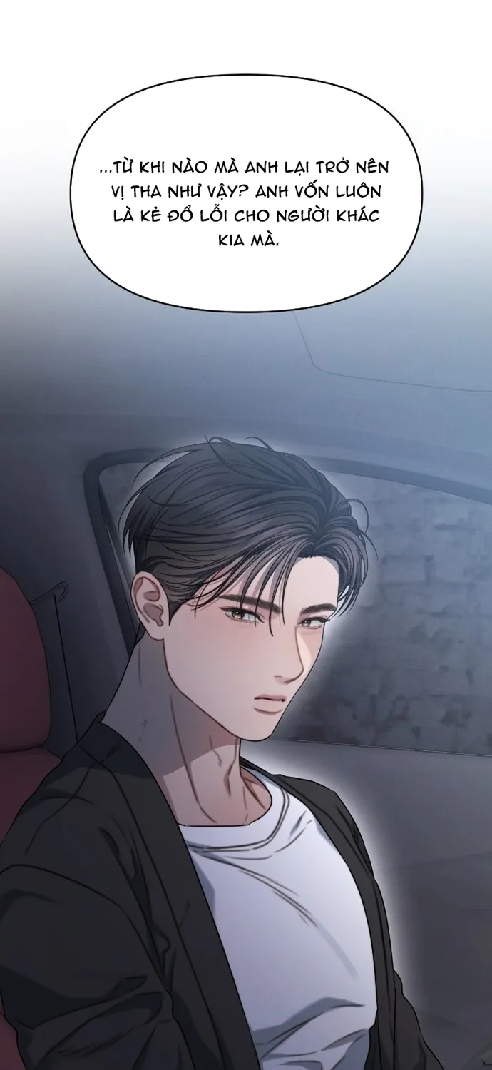 Cạm Bẫy Thanh Lịch Chap 106 - Next Chap 107