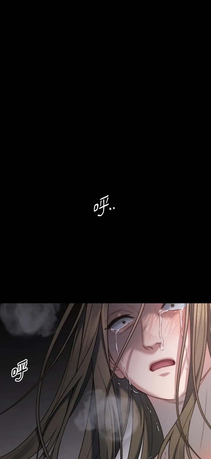 Cạm Bẫy Thanh Lịch Chap 107 - Next Chap 108