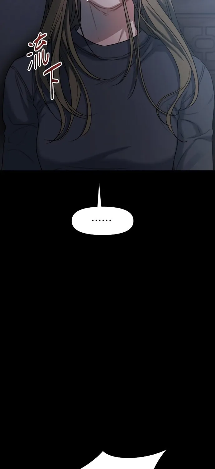 Cạm Bẫy Thanh Lịch Chap 107 - Next Chap 108