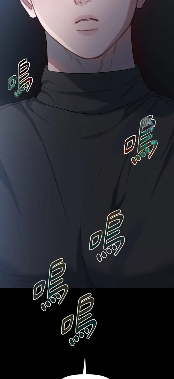 Cạm Bẫy Thanh Lịch Chap 107 - Next Chap 108