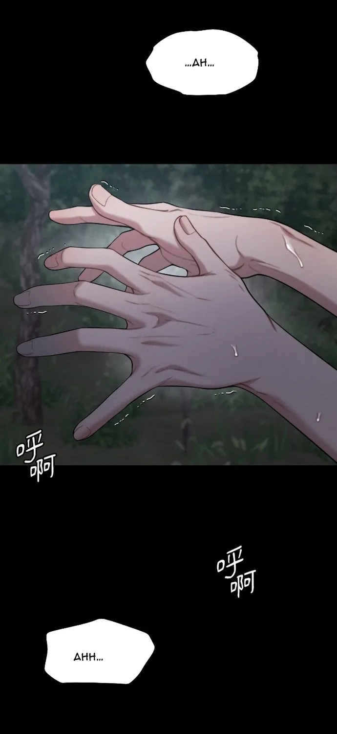 Cạm Bẫy Thanh Lịch Chap 108 - Next Chap 109