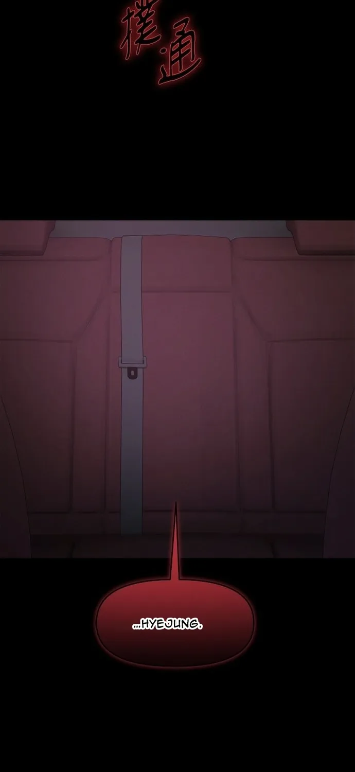 Cạm Bẫy Thanh Lịch Chap 108 - Next Chap 109