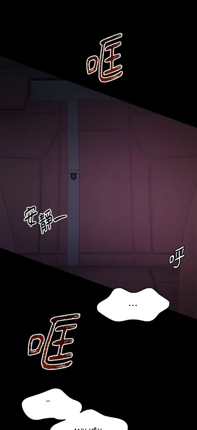 Cạm Bẫy Thanh Lịch Chap 108 - Next Chap 109