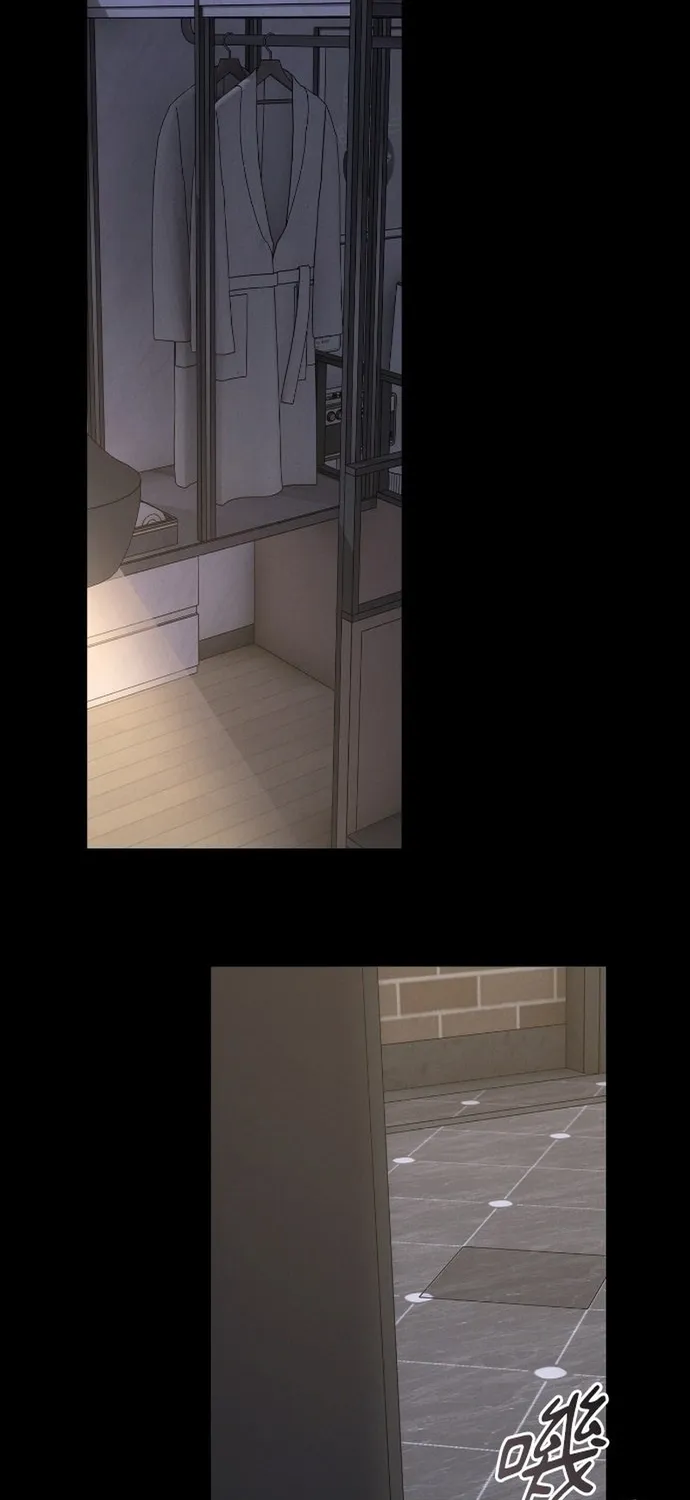 Cạm Bẫy Thanh Lịch Chap 109 - Next Chap 110