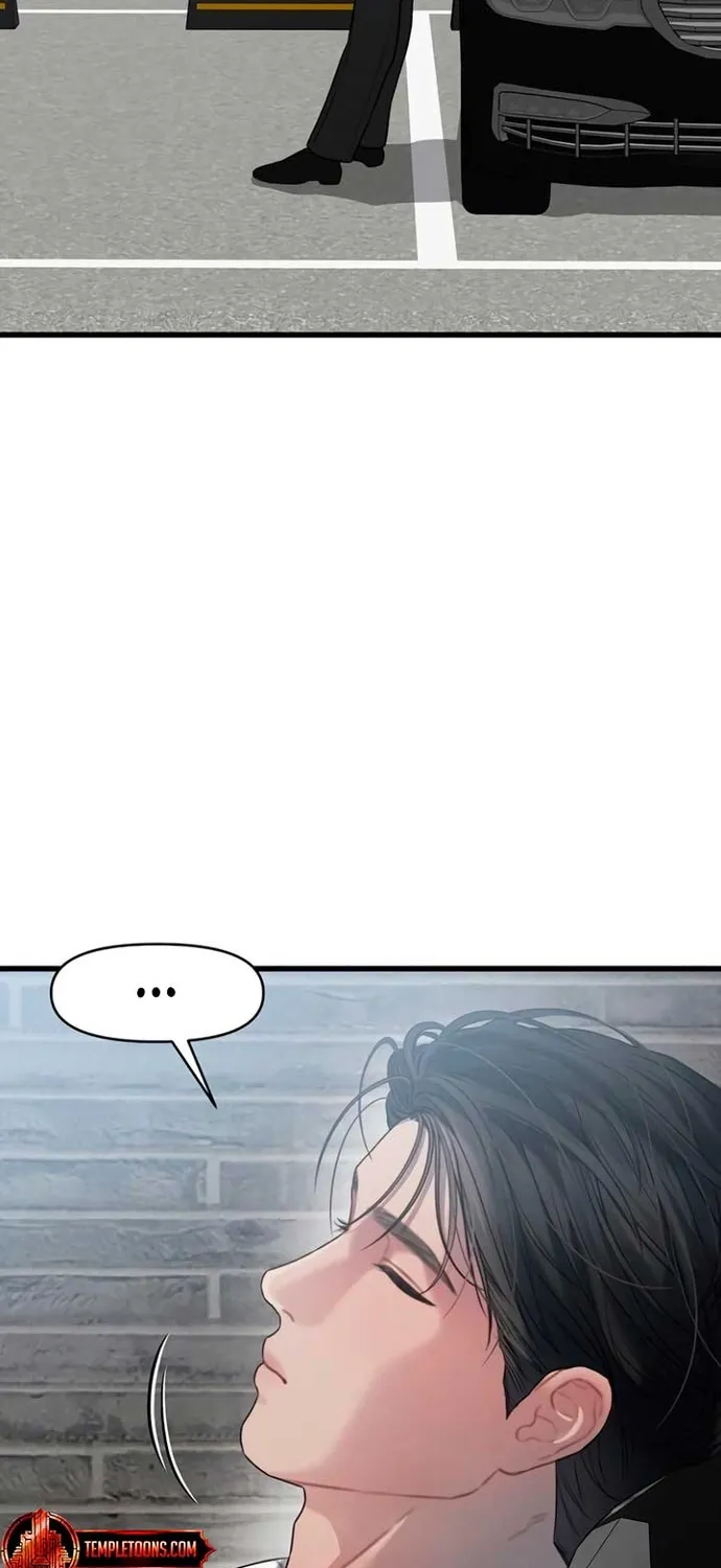 Cạm Bẫy Thanh Lịch Chap 81 - Next Chap 82