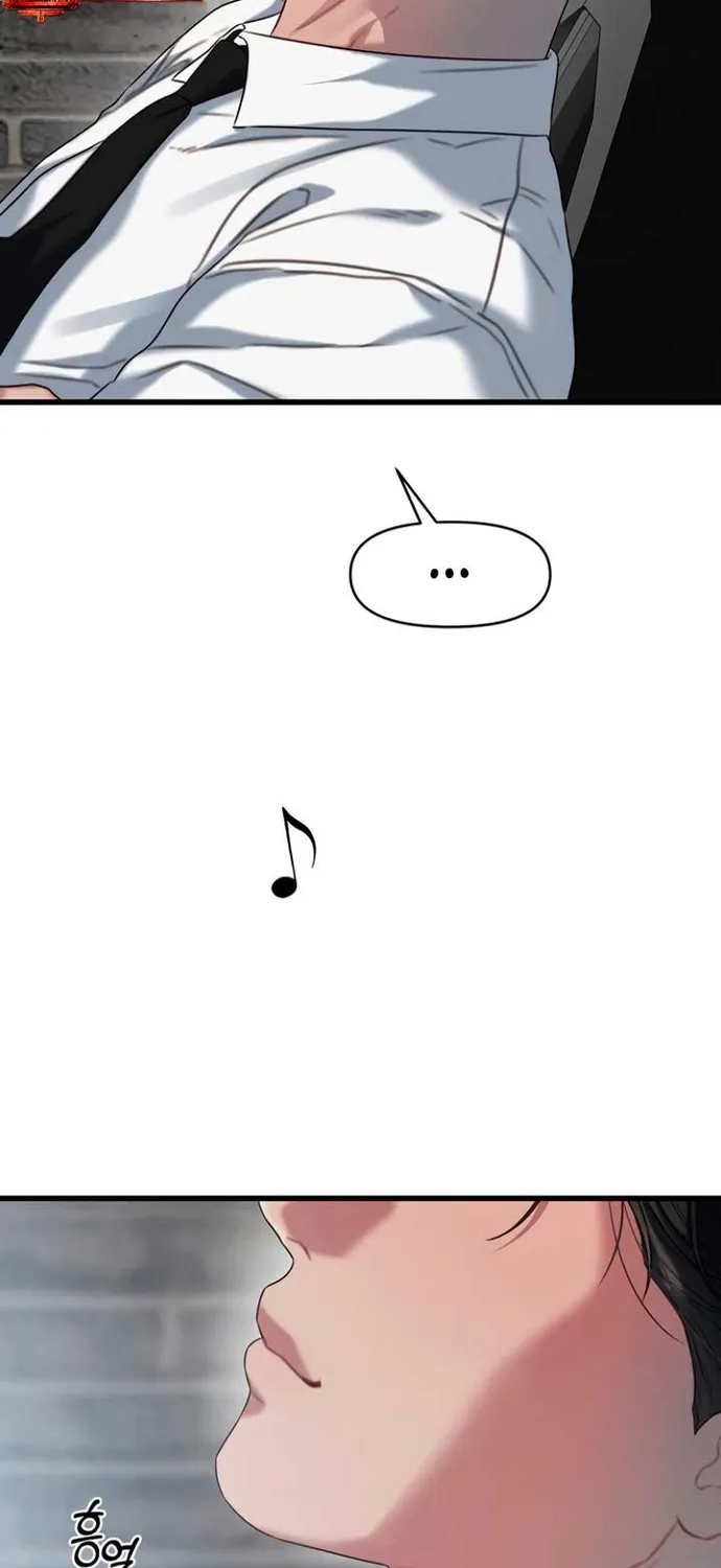 Cạm Bẫy Thanh Lịch Chap 81 - Next Chap 82