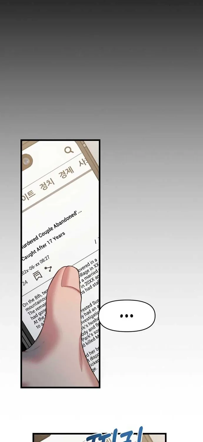 Cạm Bẫy Thanh Lịch Chap 81 - Next Chap 82