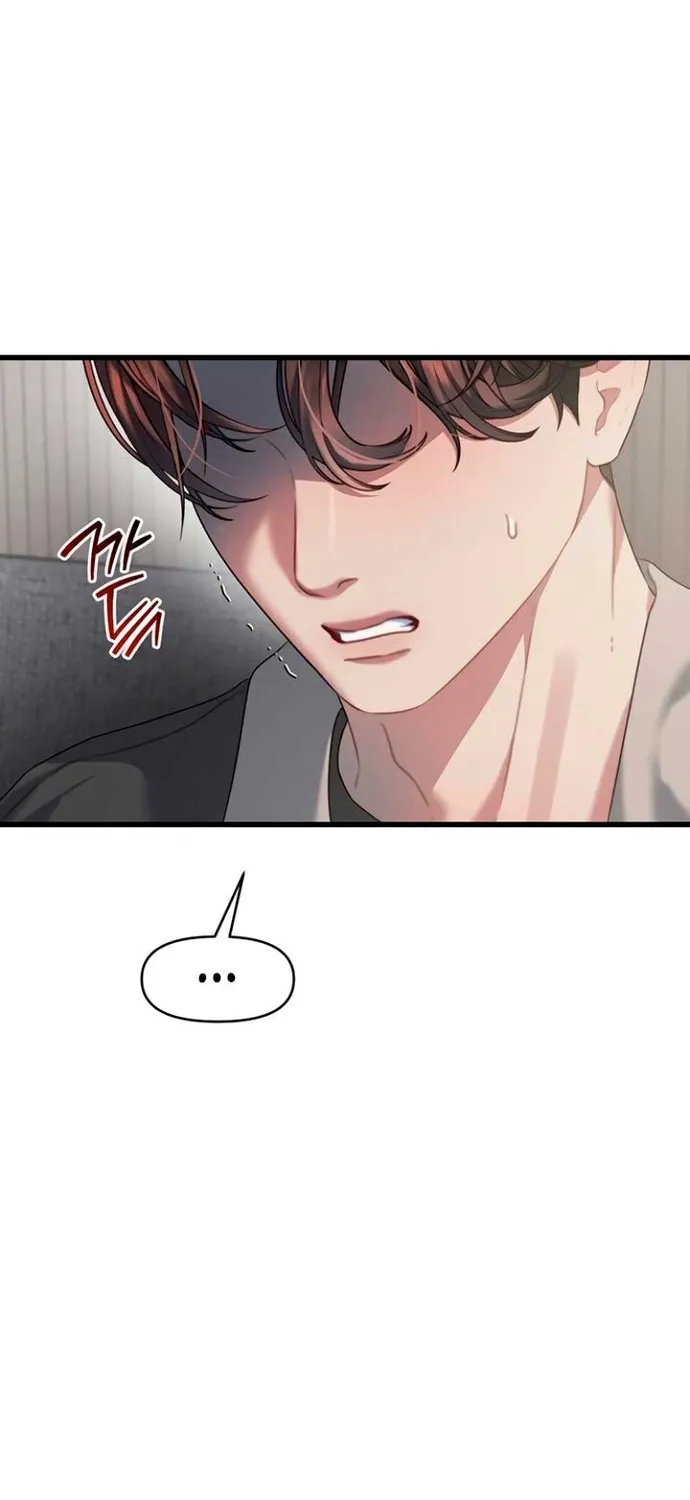 Cạm Bẫy Thanh Lịch Chap 81 - Next Chap 82