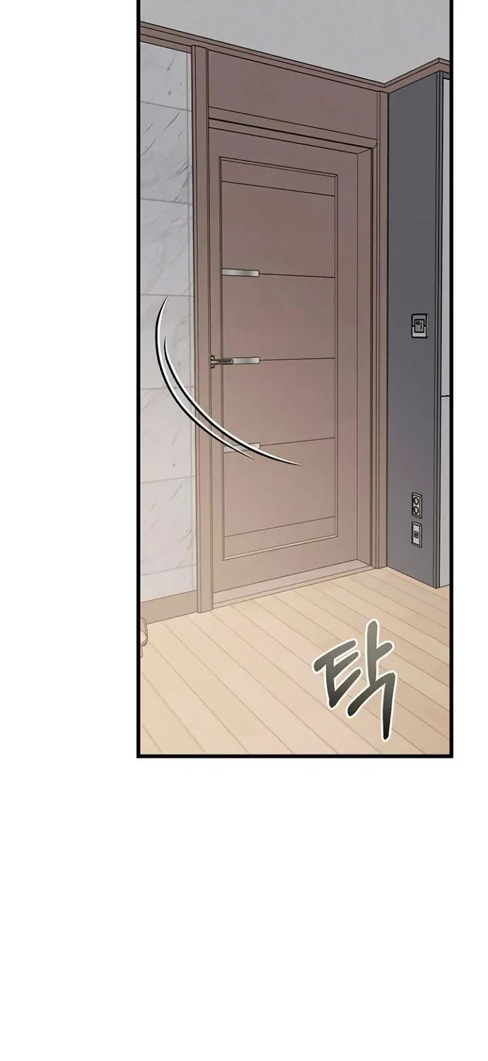 Cạm Bẫy Thanh Lịch Chap 81 - Next Chap 82