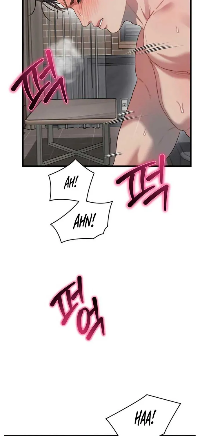 Cạm Bẫy Thanh Lịch Chap 82 - Next Chap 83