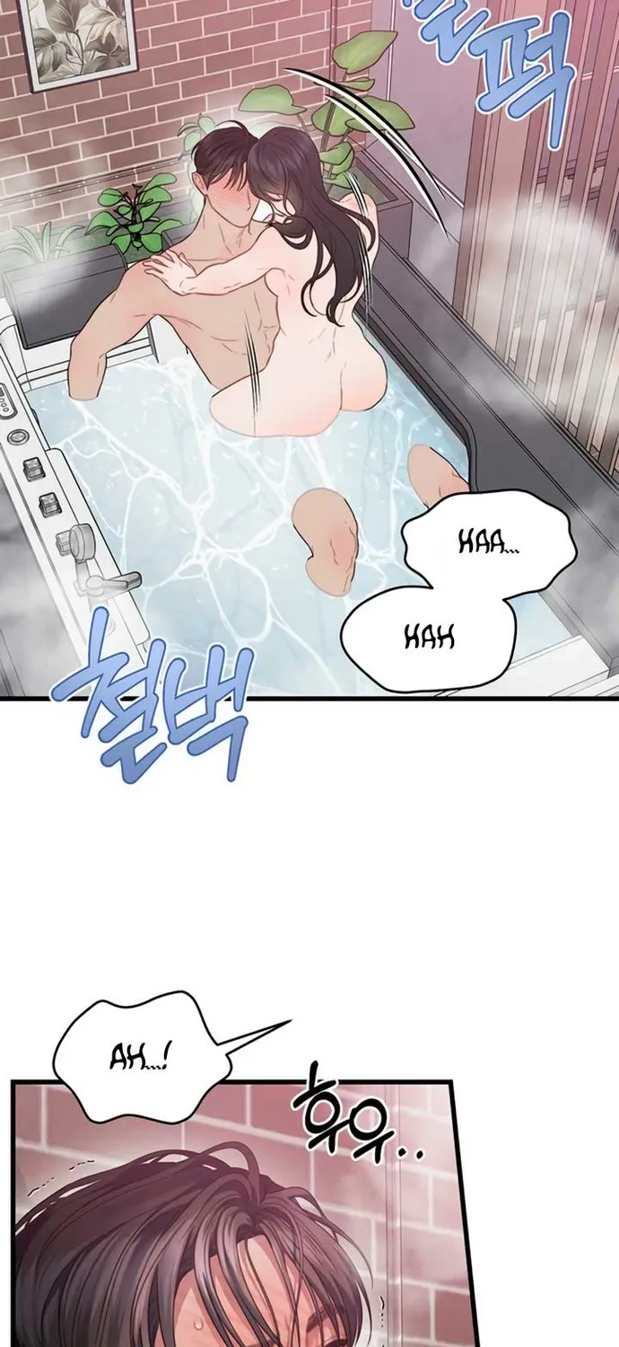 Cạm Bẫy Thanh Lịch Chap 82 - Next Chap 83