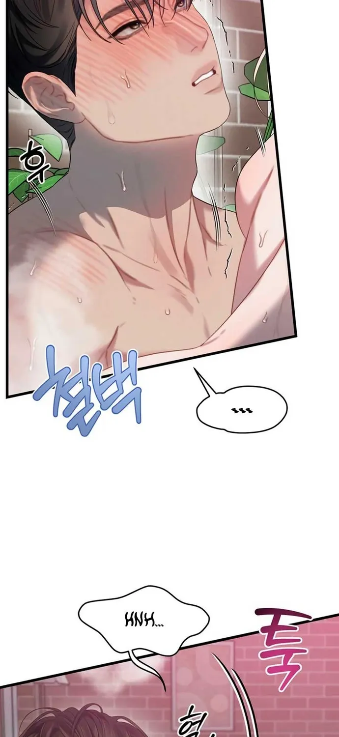 Cạm Bẫy Thanh Lịch Chap 82 - Next Chap 83