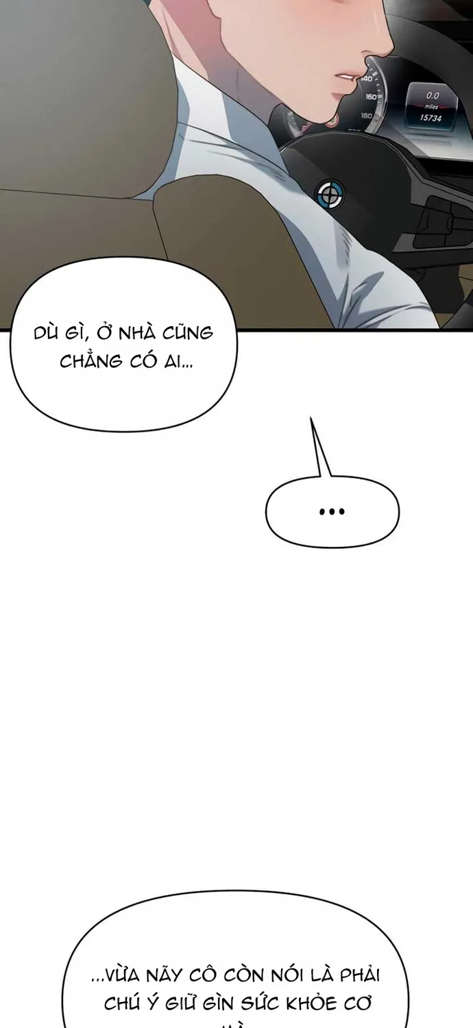 Cạm Bẫy Thanh Lịch Chap 82 - Next Chap 83