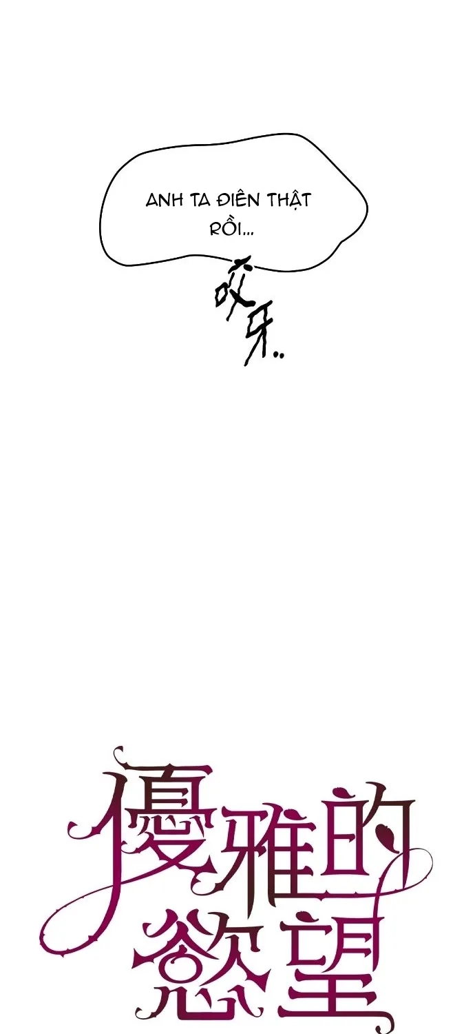 Cạm Bẫy Thanh Lịch Chap 83 - Next Chap 84