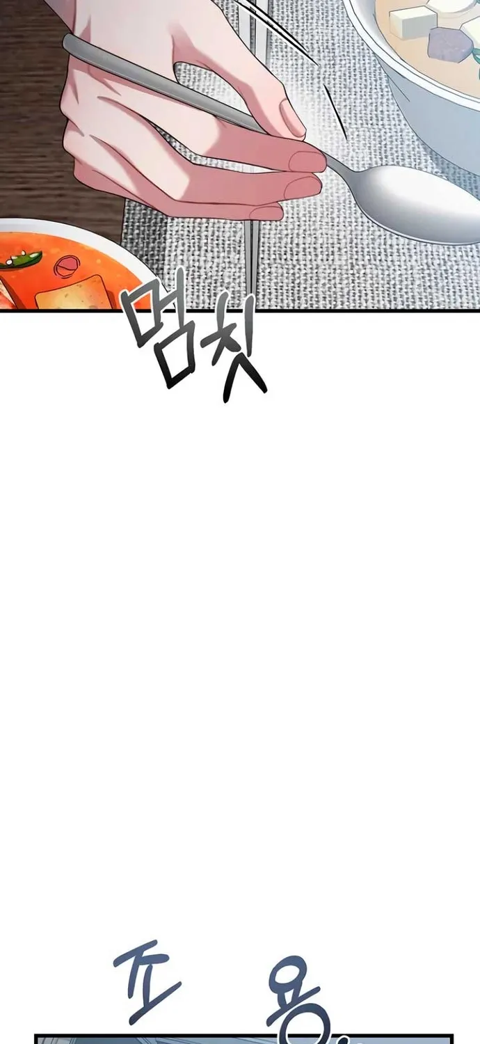 Cạm Bẫy Thanh Lịch Chap 84 - Next Chap 85