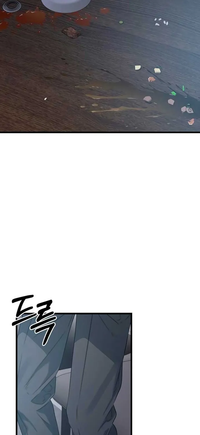 Cạm Bẫy Thanh Lịch Chap 84 - Next Chap 85