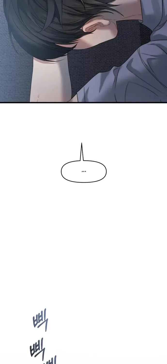 Cạm Bẫy Thanh Lịch Chap 85 - Next Chap 86