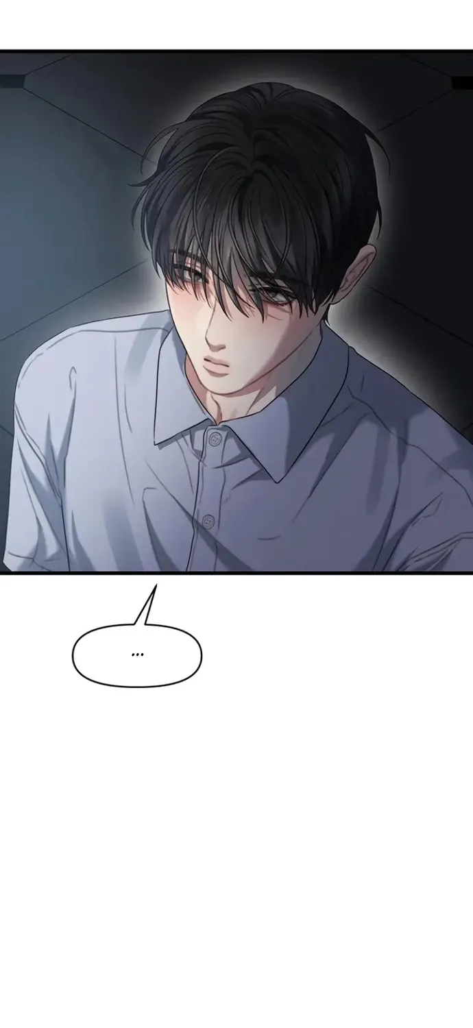 Cạm Bẫy Thanh Lịch Chap 85 - Next Chap 86