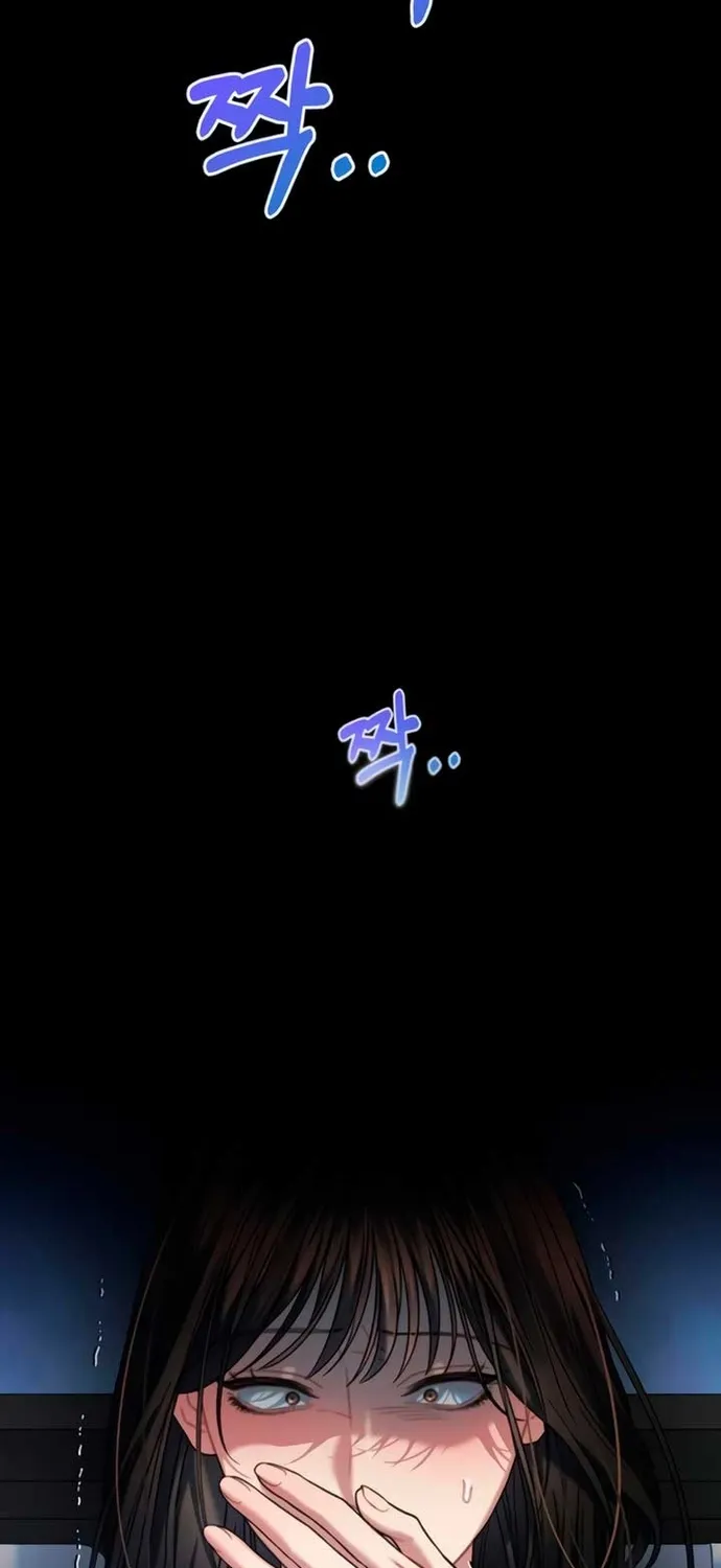 Cạm Bẫy Thanh Lịch Chap 86 - Next Chap 87