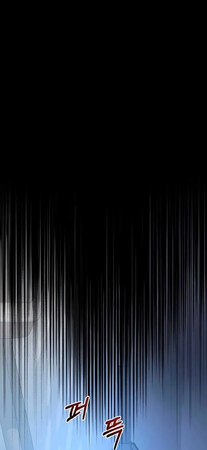 Cạm Bẫy Thanh Lịch Chap 86 - Next Chap 87