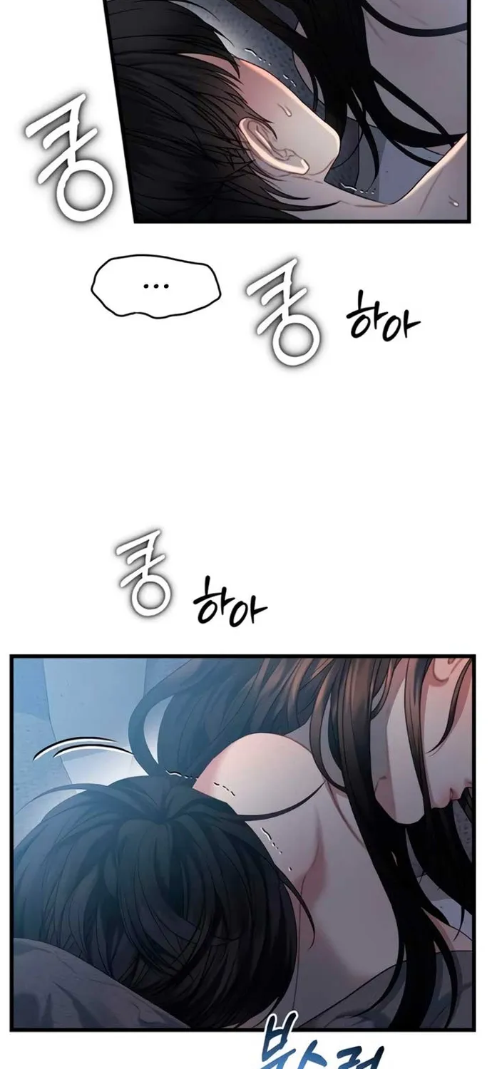 Cạm Bẫy Thanh Lịch Chap 86 - Next Chap 87