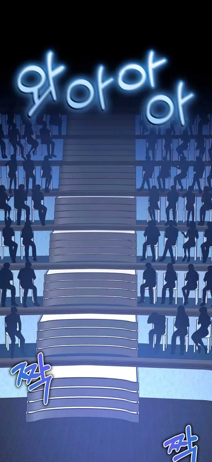 Cạm Bẫy Thanh Lịch Chap 86 - Next Chap 87